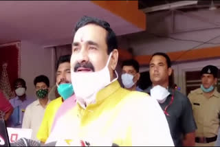 Narottam Mishra, Home Minister