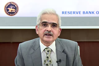 RBI MPC ANNOUNCEMENTS