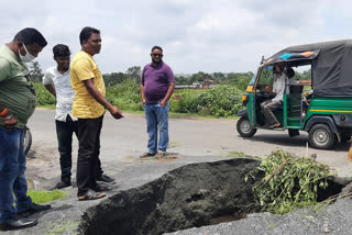 goff on giridih ranchi main road.