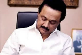 mk-stalin-epass