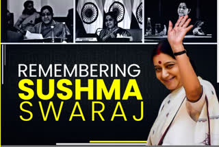 Sushma Swaraj