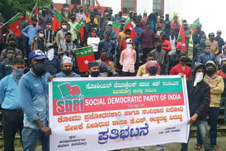 SDPI protests against Minister KS Eshwarappa