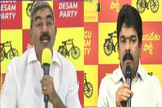 tdp leaders criticises ycp government