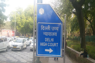 delhi high court