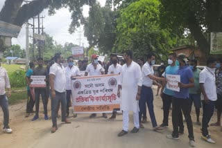 Assam Akotrita Yuwa Satra Parishad Protest  Against Poor Road Condition At Mirja