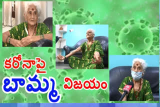 old woman won on covid in kurnool district