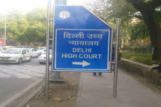 hearing on plea of lawyer ashok arora deferred in delhi high court