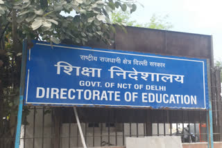 11th grade admission will be online in government schools for the first time in delhi