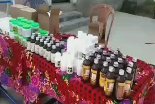 Baramulla: Distribution of Immunity Booster by AYUSH Department