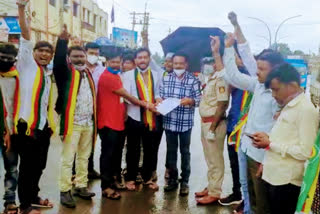 Protests by  Patilla, Jaya karnataka Organization