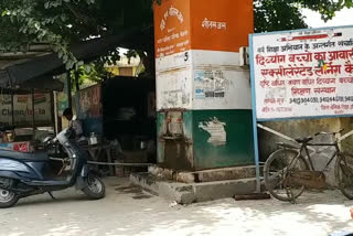 negligence of kanpur municipal corporation