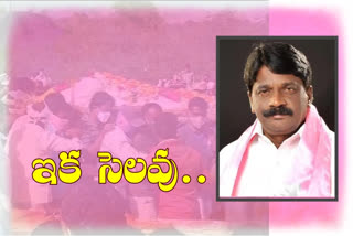 Telangana:   Dubaka MLA Solipeta's funeral completed