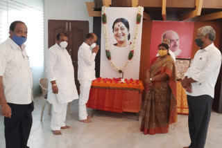 bjp state president bandi sanjay participated in sushma swaraj death anniversary in hyderabad