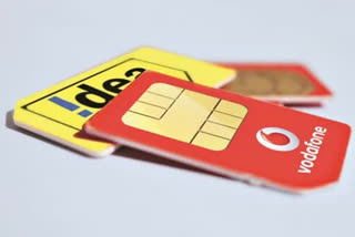 record level loses to Vodafone idea