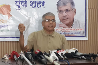 Prakash Ambedkar