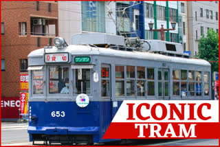 Iconic Hiroshima tram