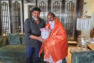 somu veerraju meet chiranjeevi