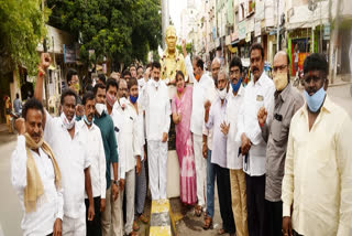 professor jayashankar jayanthi celebrations at musheerabad hyderabad