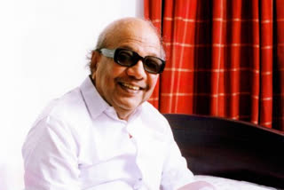 கலைஞர்