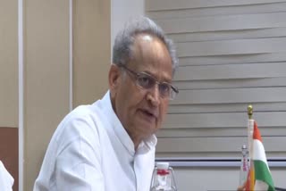 Jaipur News,  CM Ashok Gehlot Review Meeting