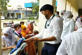 palwal health department distributed 60 thousand mosquito net