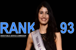 aishwarya sheoran clear upsc exam miss india finalist famous model first attempt ias