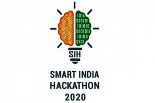 Smart India Hackathon 2020