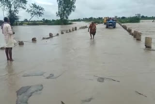 Fill the Malaprabha Dam