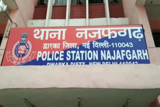 najafgarh police station