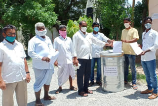 Rama ChandraPuram Villagers Protest At Collector Office in Nizamabad District