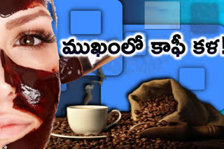 home-made-coffee-mask-is-perfect-to-get-rid-of-dark-circles-puffiness-and-more