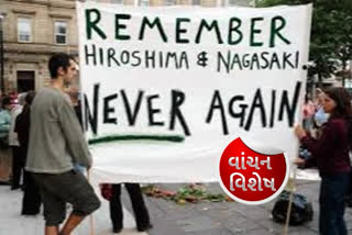 75 years of hiroshima dark clouds gather