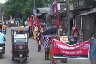 Midday Meal Workers Protest At Karimganj