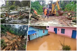 ഇടുക്കി  heavy-rain- in idukki  extraordinary-situation-in-idukki  കട്ടപ്പന- കുട്ടിക്കാനം  ഏലപ്പാറ