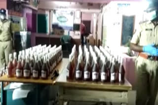 illegal liquor caught in krishna district