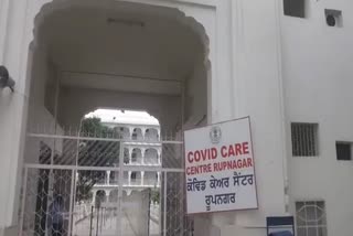 Sri Guru Tegh Bahadur Yatri Niwas converted into covid care centre