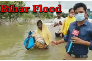 Bihar floods