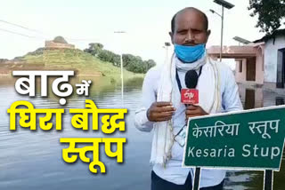 Buddhist Stupa surrounded by flood water in Motihari