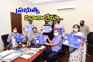 సులువైన పరిష్కారాల కోసం బ్లాక్​ చైన్​ టెక్నాలజీ