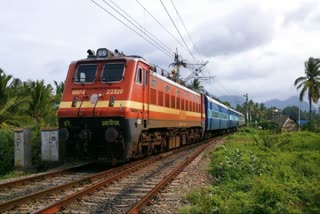 KISAN RAIL