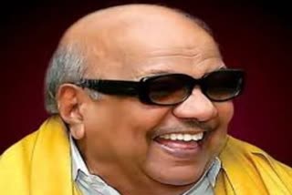 TN Ex CM M.Karunanithi 2nd Death Anniversary Karunanithi Death Anniversary Karunanithi கருணாநிதி நினைவு அஞ்சலி கருணாநிதி மறைவு