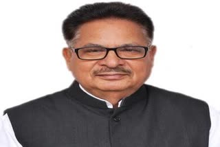 PL Punia will reach today evening in Raipur