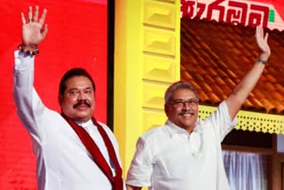 Mahinda Rajapaksa Sri Lanka Peoples Party SLPP Gotabaya Rajapaksa Parliamentary Polls Sri Lanka Elections மகிந்த ராஜபக்ச இலங்கை நாடாளுமன்ற தேர்தல் கோத்தபய ராஜபக்ச ஸ்ரீலங்கா மக்கள் கட்சி