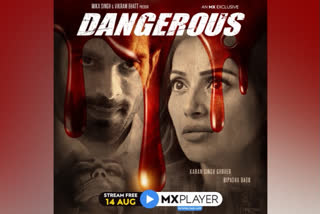 Bipasha And Karan reunite in Dangerous