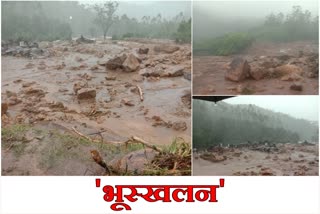 landslide in kerala