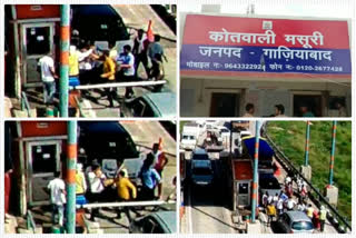 man fight with toll workers at mussoorie toll plaza ghaziabad