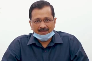 kEJRIWAL