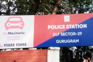 FIR lodged against 6 Nayab tehsildar for illegal registration in Gurugram