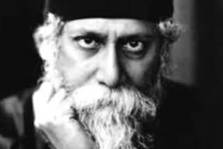 Coommemoration of Poet Rabindranath Tagore