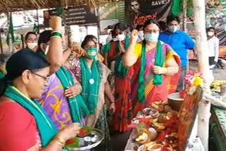 amaravathi women protest